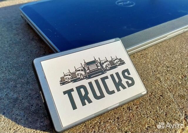 Сборник для диагностики грузовых и спецтехники