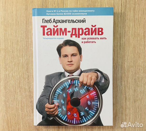 Книги бизнес юриспруденция