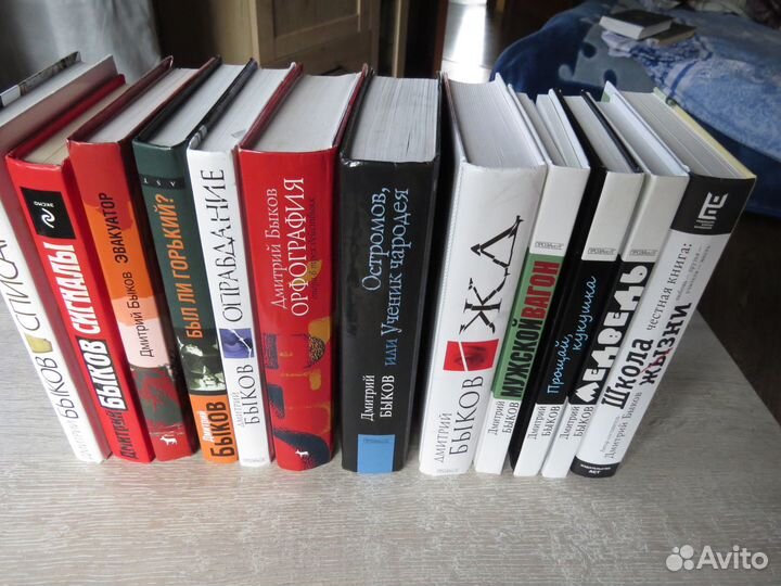 Прилепин, Быков, Корецкий и др