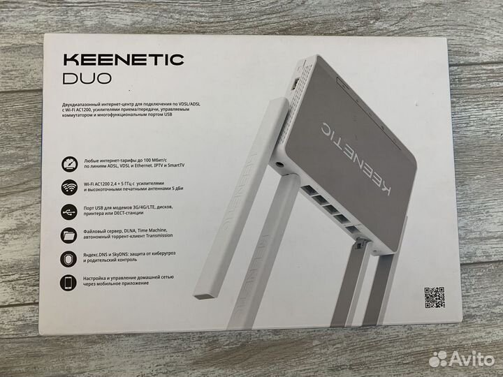 Роутер adsl2+ Keenetic DUO KN-2110