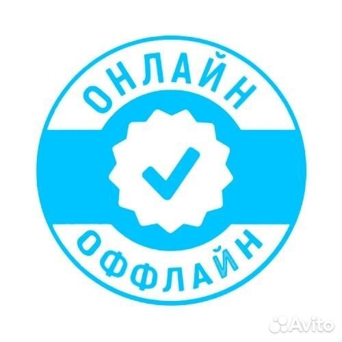 Решение задач по высшей математике