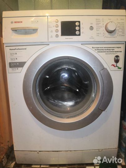 Стиральная машина bosch на ремонт или на запчасти