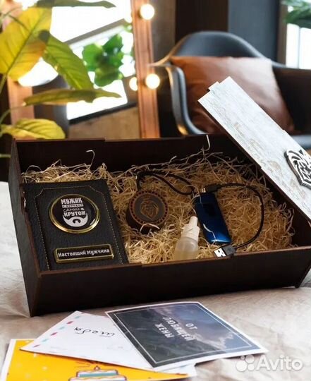 Подарочный набор на день рождения