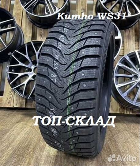 Kumho WinterCraft SUV Ice WS31 265/50 R20 111T