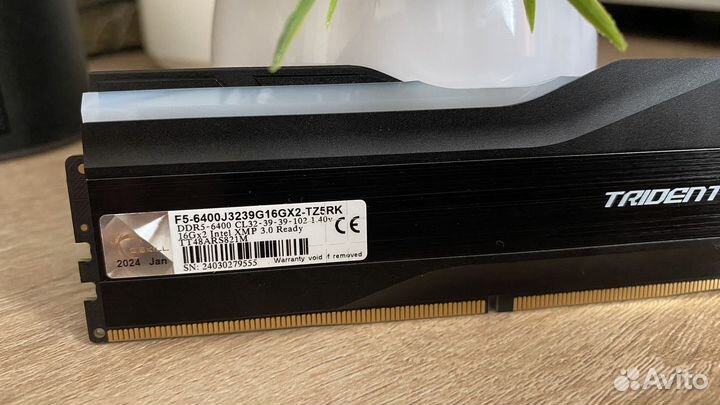 G.Skill Trident Z5 RGB DDR5 6400MHz 32 Gb