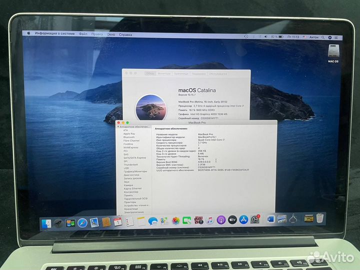 Apple macbook pro 15 retina 2013