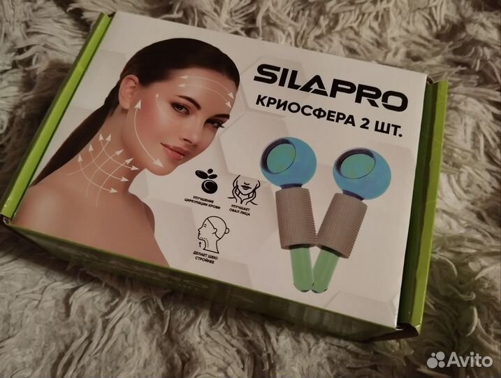 Криосферы для лица
