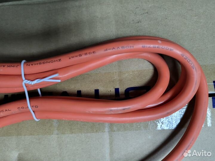 Шнур провод питания для асика майнера