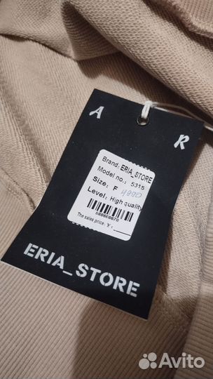 Толстовка женская