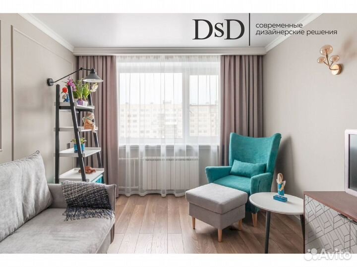 Тюлевые занавески