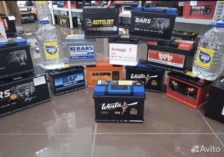 Аккумулятор для Chevrolet 60 ah Доставка