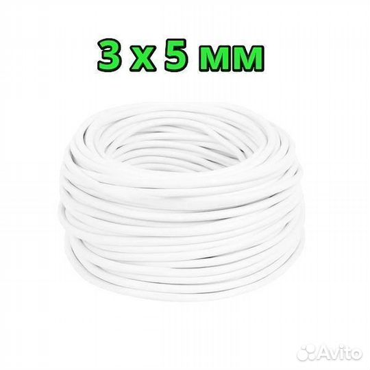 Капельная лента