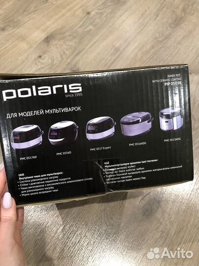 Polaris PIP 0503K чаша для мультиварки