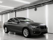 BMW 2 серия 2.0 AT, 2017, 68 000 км, с пробегом, цена 2 500 000 руб.