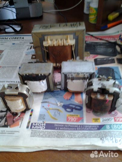 Трансформатор