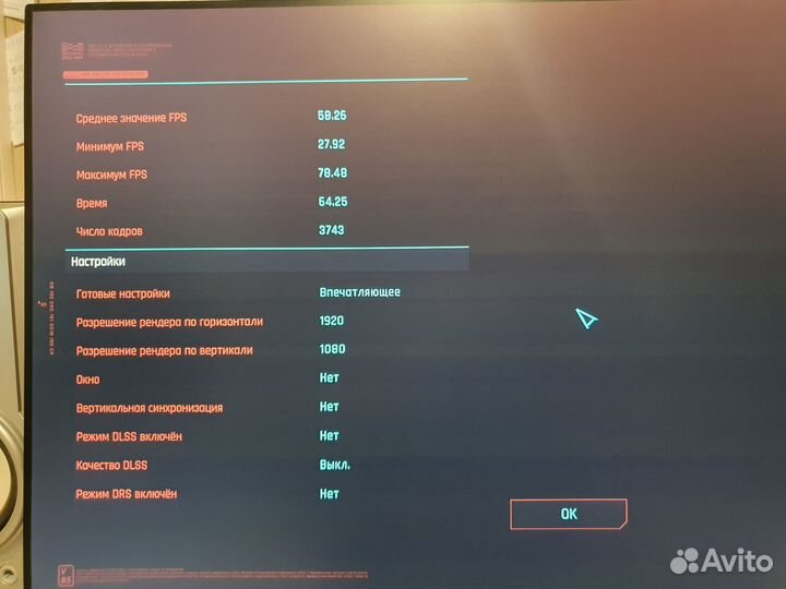 Мощнейший игровой моноблок HP omen X GTX 1080