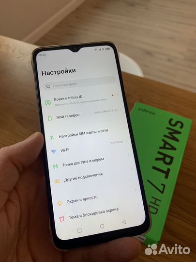 Infinix Smart 7 HD, 2/64 ГБ