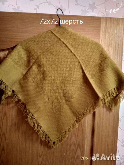 Платки женские старинные