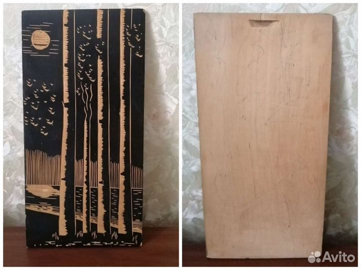 Предметы советского быта