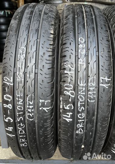 Шины 145/80 R12 LT бу