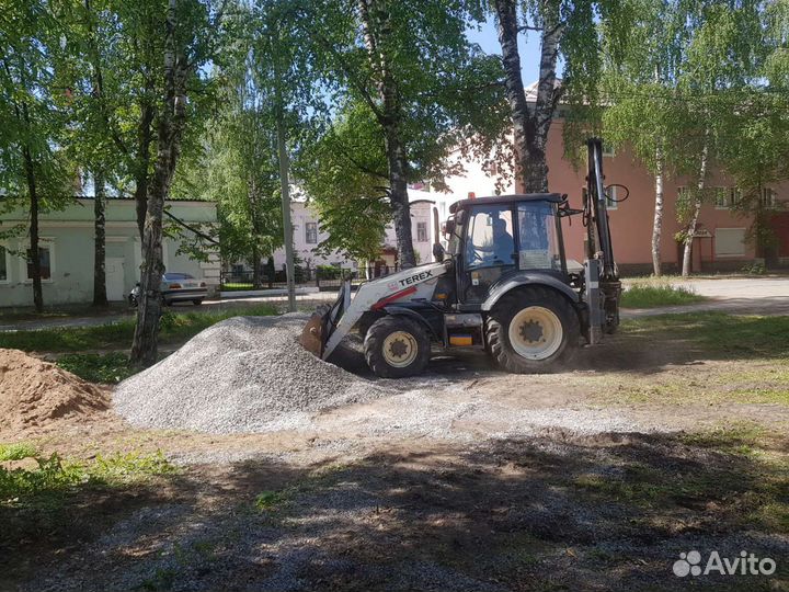 Эксковатор, погрузчик