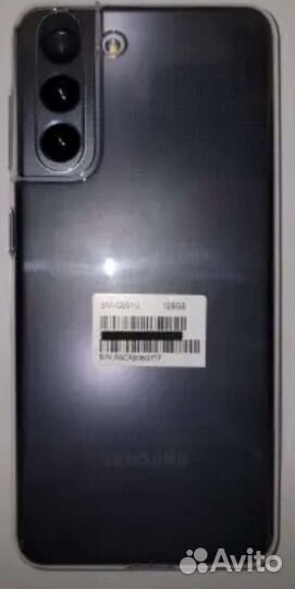 Samsung galaxy s21