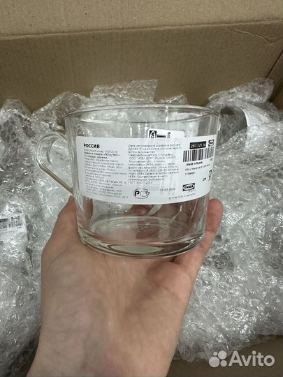 Кружка икеа 365+, 360 мл