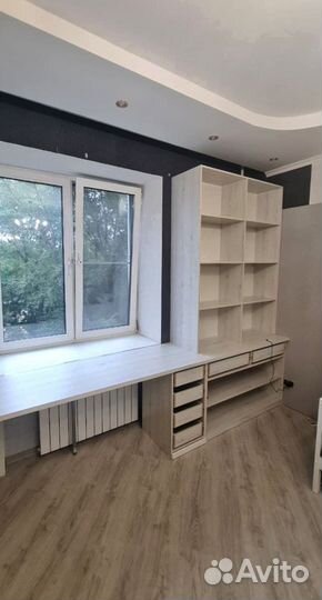 Рабочая зона