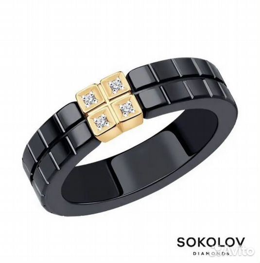 Кольцо золотое с бриллиантами 19