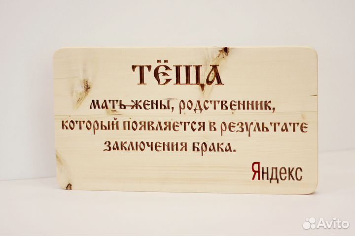 Мастерская Serov decor