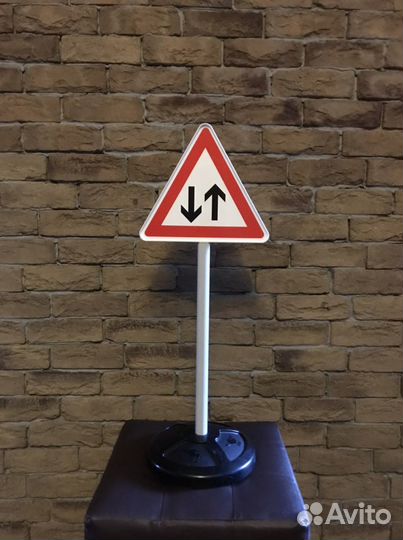 Дорожный знак детский игрушка