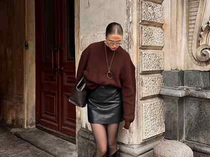 Юбка женская кожаная S, Владимир