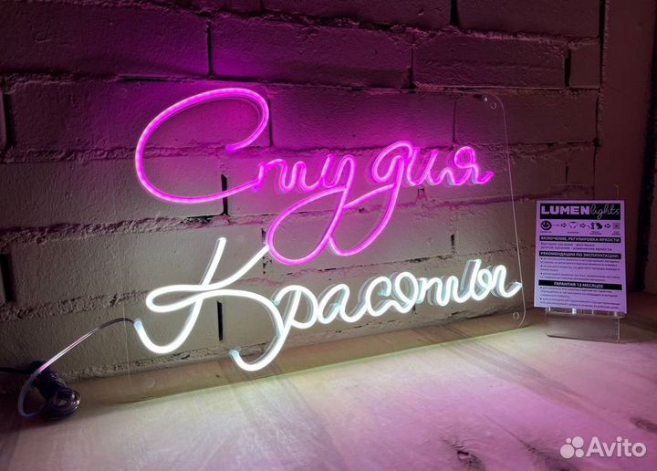 Наружная реклама