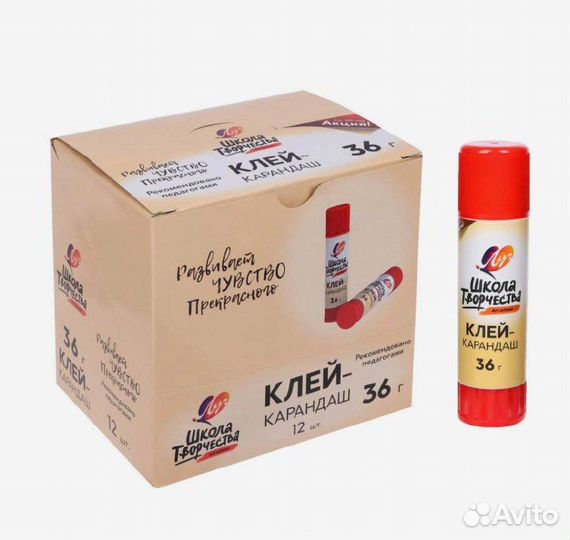 Клей-карандаш PVP 36 г Луч 