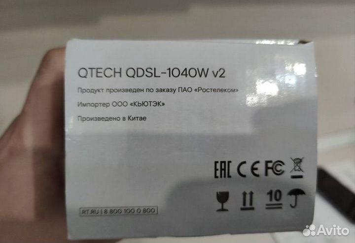 Wi-fi роутер adsl QTech qdsl-1040W v2 Ростелеком