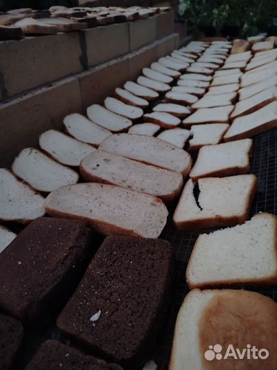 Сухари хлебные для кроликов и животных