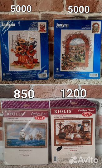 Наборы для вышивания - Dimension, Riollis, Janlynn