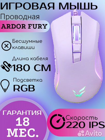 Дизайнер инфографики для маркетплейсов