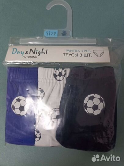 Новые трусики