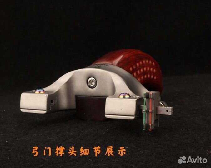 Рогатка профессионального сегмента