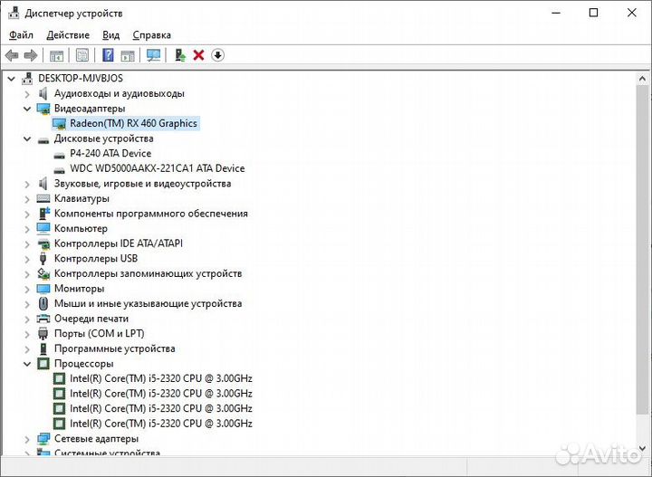 Игровой компьютер i5