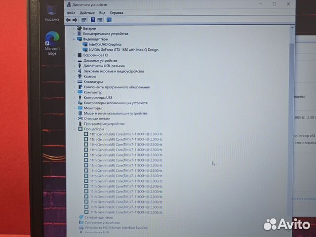 Рабочая станция Lenovo T15 i7 2.3Ghz 16Gb 512SSD