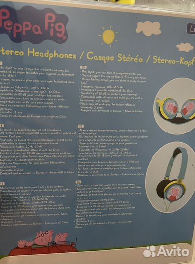 Наушники Свинка пеппа