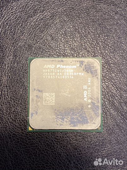 Старые процессоры Intel и AMD