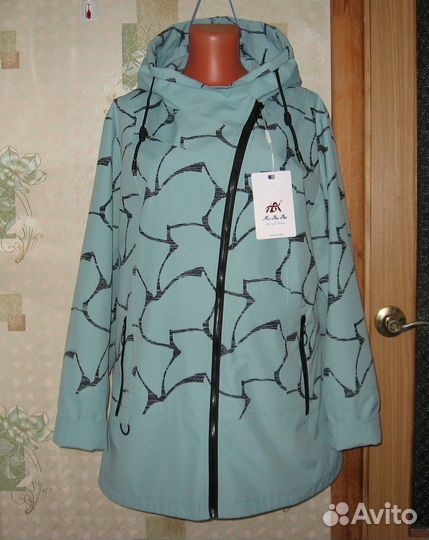 Ветровка 58 раз новая