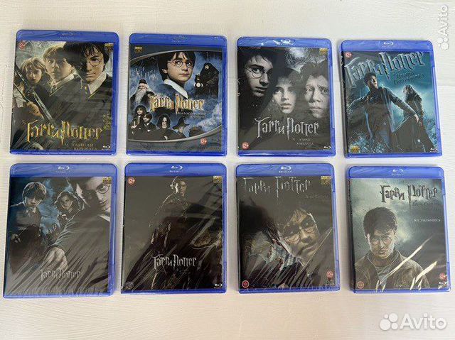 Гарри Поттер блюрей