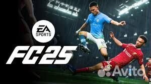 EA FC 25 PS4 PS5 полностью русский язык