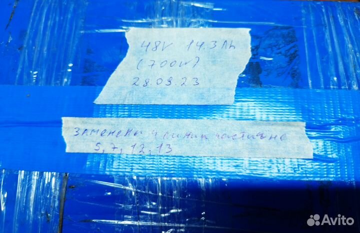 Аккумулятор 48V 20Ah бу от Kugoo Gboster