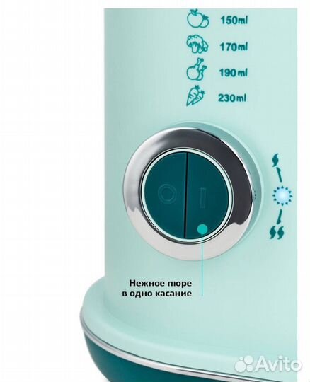 Детская пароварка блендер Kitfort