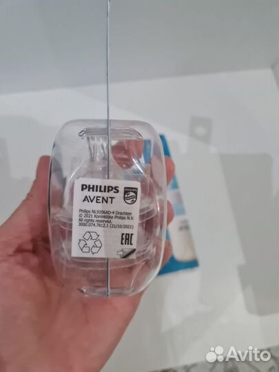 Бутылочка и соски новые